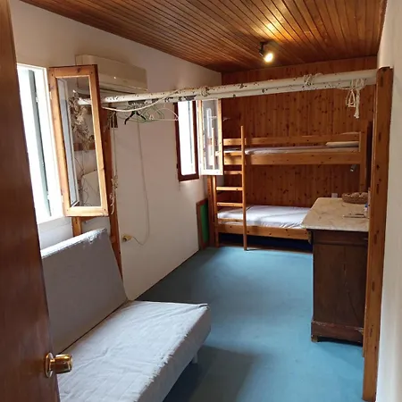 度假居 Maia's House